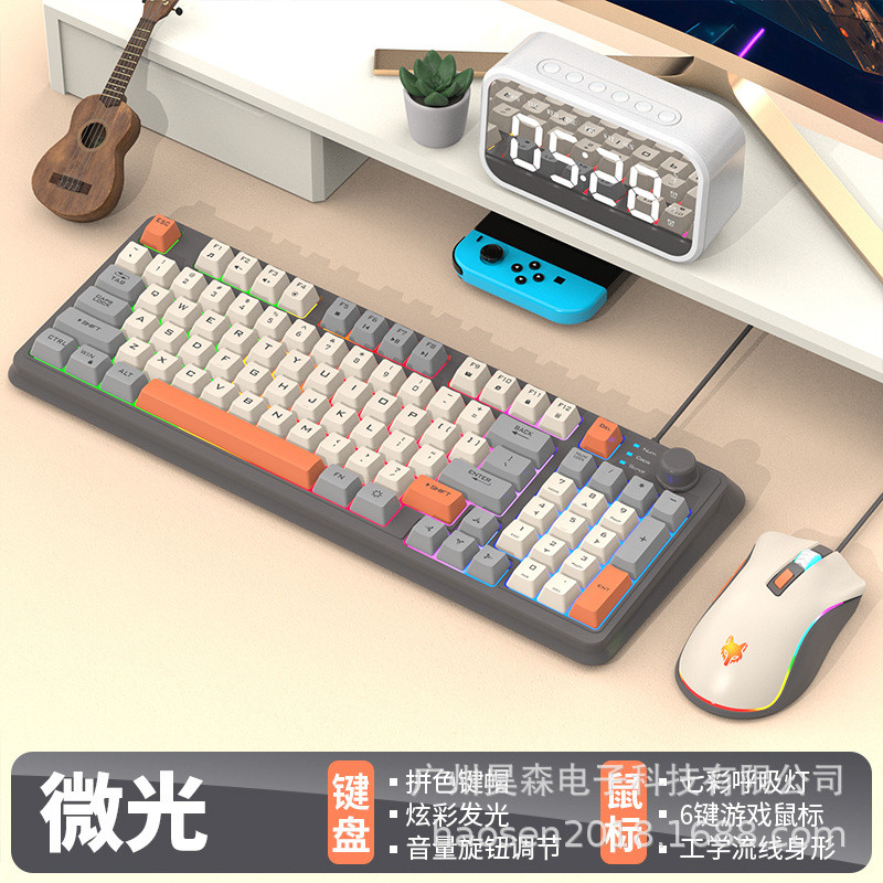 Hyun Silver Fox K82 Gaming Keyboard Mechanical Feel Gaming Luminous คอมพิวเตอร์เดสก์ท็อป Office Home