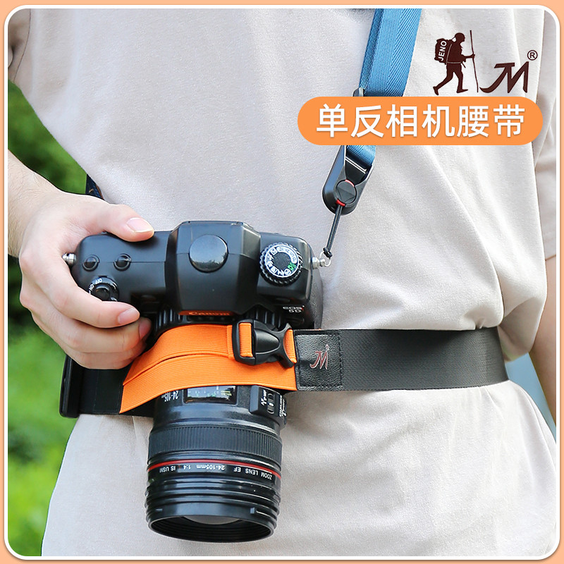 เข็มขัดกล้องเหมาะสําหรับ Sony Micro Single A7R5 A7C2 ZV-E10 a6400 A7M4 A7M3 Fuji xt5 XS20 XT30 II X1
