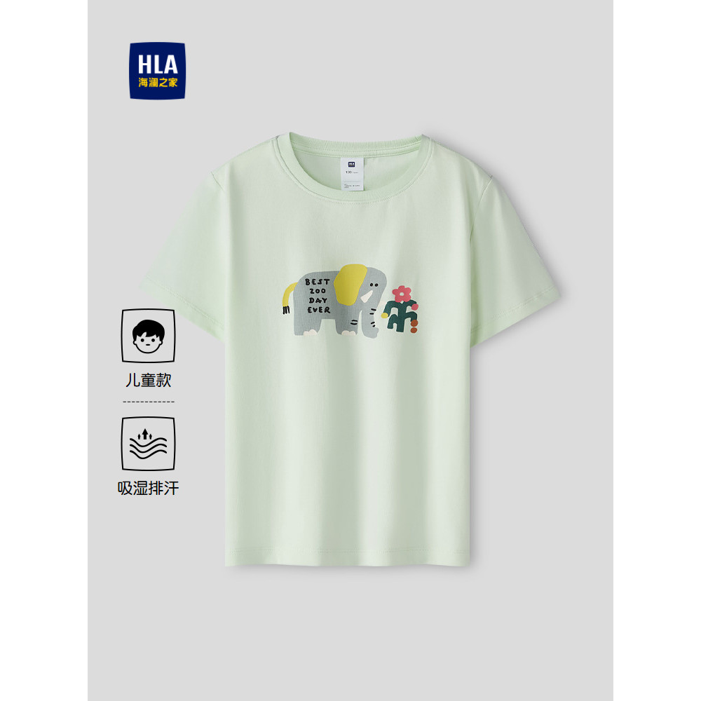 HLA/Hailans Home Wonderful Series เสื้อยืดแขนสั้น 26 ฤดูร้อนใหม่รอบคอชายหญิงเสื้อผ้าเด็ก