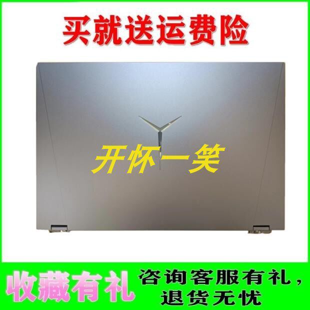 เหมาะสําหรับ Lenovo Y9000P R9000P 2021 2022 23 24 IRX8ABCD กรณีเพลาฝาครอบกรณี