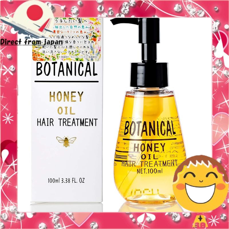 Bishou AKARI Botanical Hair Oil 100ml
Bishou AKARI akari Botanical Honey Hair Oil 100ml[Direct from 