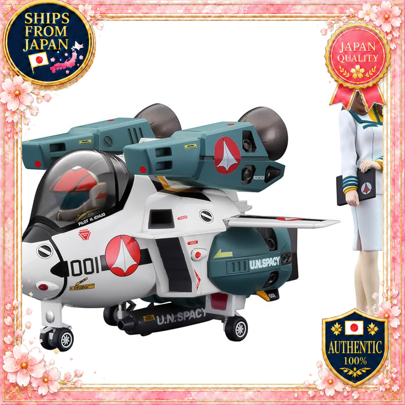 Hasegawa Macross Frontier Hayase Misa w/VF-1S Super Valkyrie Egg Plane 1/24 Resin Figure & Non-Scale