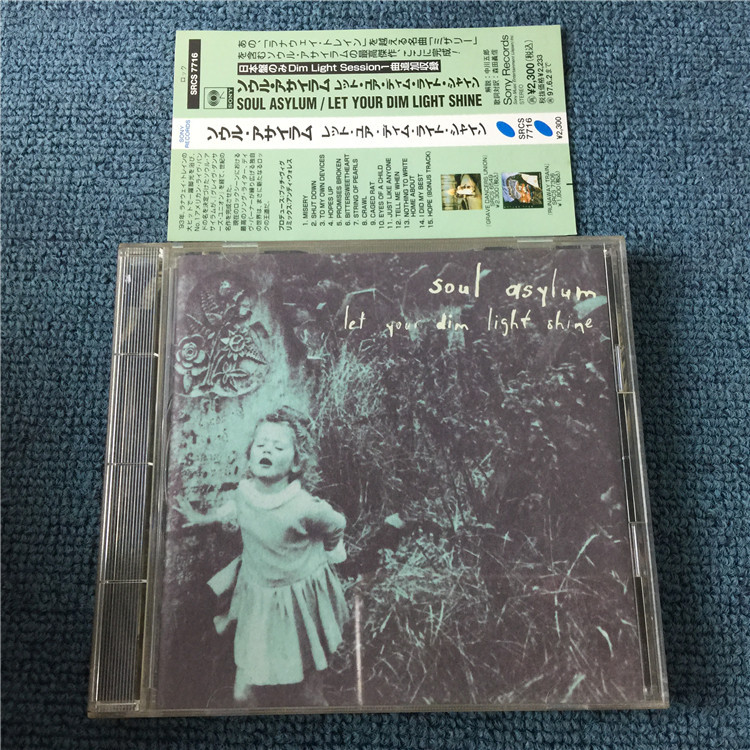 (ฉบับญี่ปุ่น )  Soul Asylum Let Your Dim Light Shine jia19