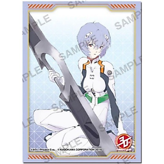 Kadokawa Evangelion Trading Card Sleeve Newtype 30th Anniversary Rei Ayanami