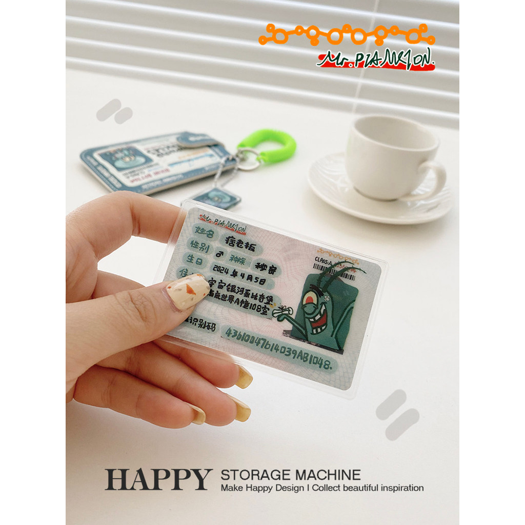 H HAPPY Original Cute Plankton ID Case ID ID Case Unique Creative Portable Case