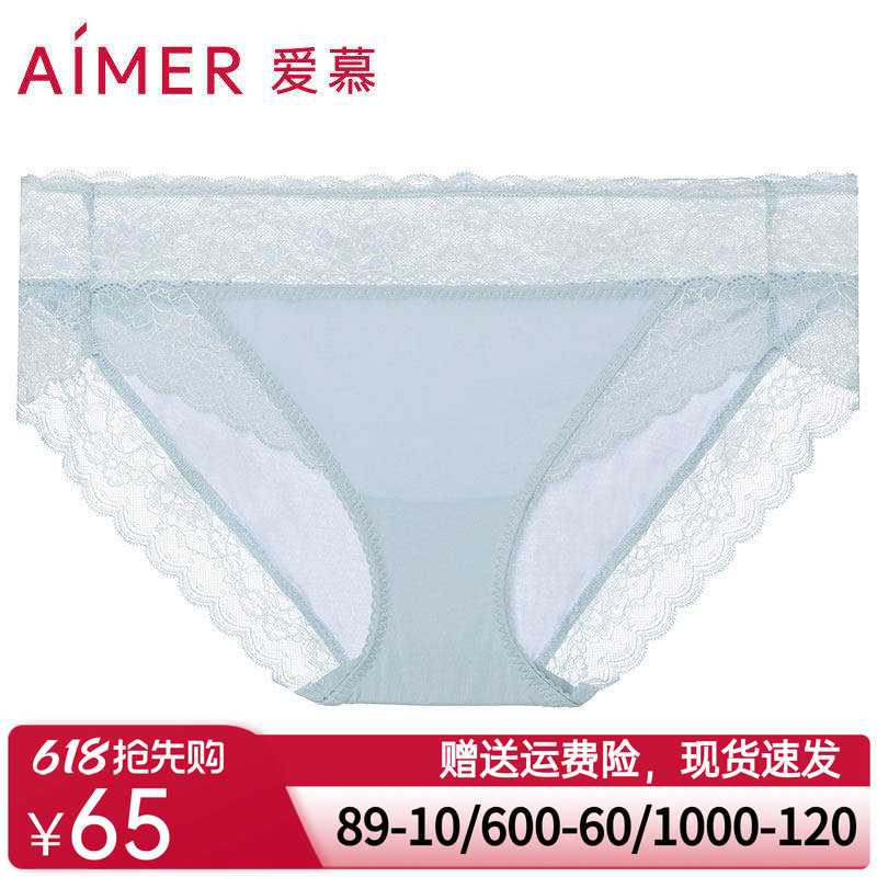 A aimer aimer Cotton KIKI กางเกงผู้หญิงเอวต่ํากางเกงลูกไม้เซ็กซี่ AM221661
