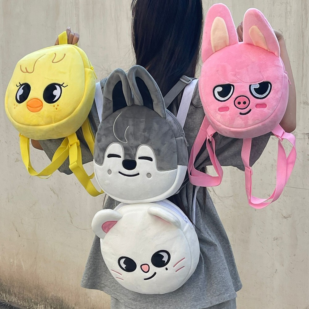 Straykids Lee Long Fu Fangcan Huang Hyun Chen Mini School Bag SKZOO Plush Small Backpack Student Bac