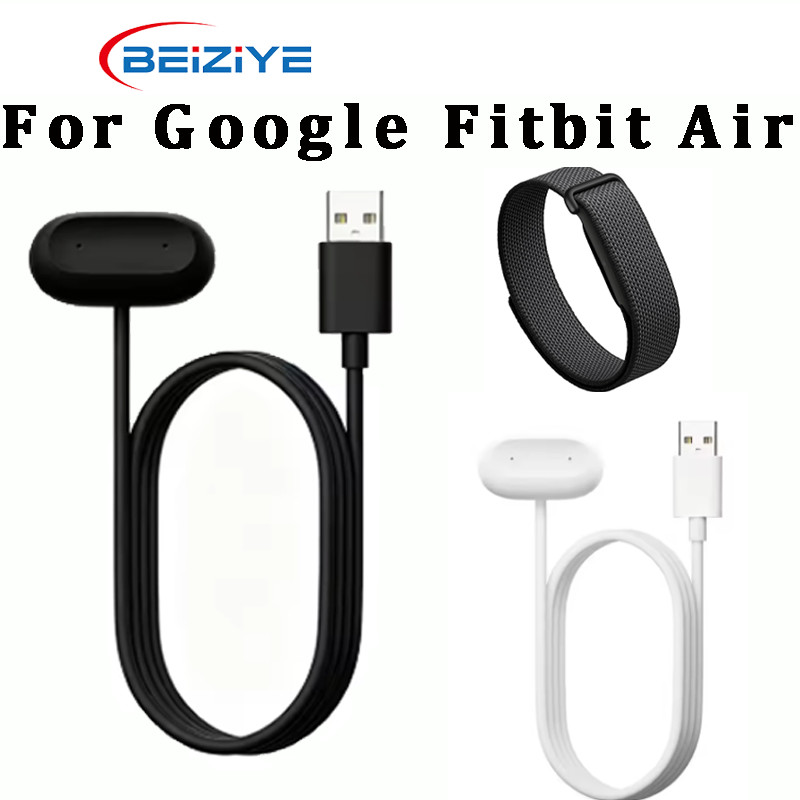 สายชาร์จ USB สําหรับ Google Fitbit Air Charger สายไฟสําหรับ Google Fitbit Air สร้อยข้อมือสีดําสีขาว 2 สีตัวเลือก