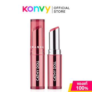 Cathy Doll Wanna Shine Lipstick 3g เคที่ ดอลล์ ลิปสติกเนื้อวาว สัมผัสชุ่มชื้น.