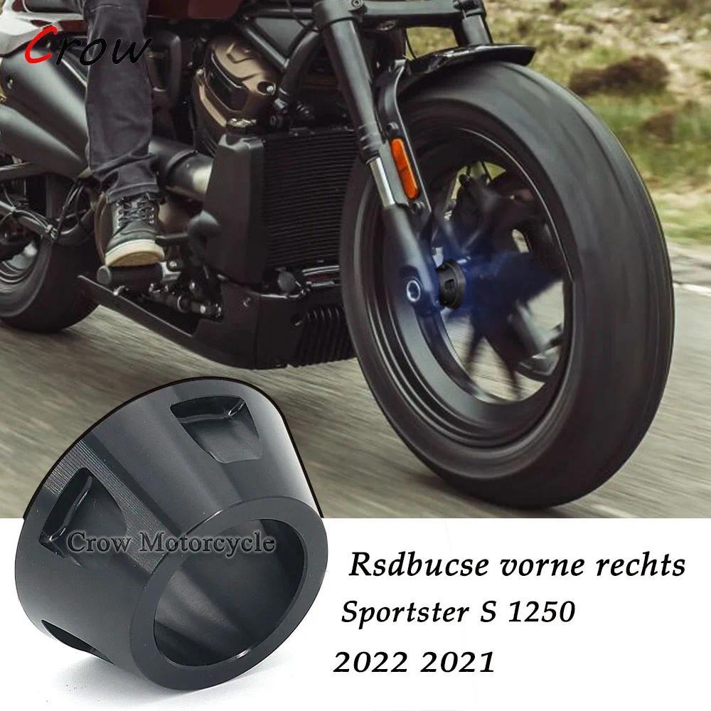 TN Sportster S Motorcycle Aluminium Front and Right Wheel Bushing Cover For Sportster S 1250 Sportst