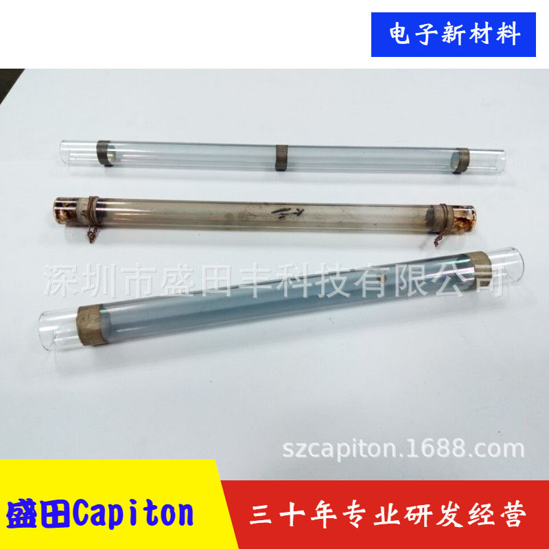 800ว 450องศาโปร่งใสน้ํามันนําไฟฟ้าความร้อนหลอดแก้วเผาน้ํามัน [พัฒนา]