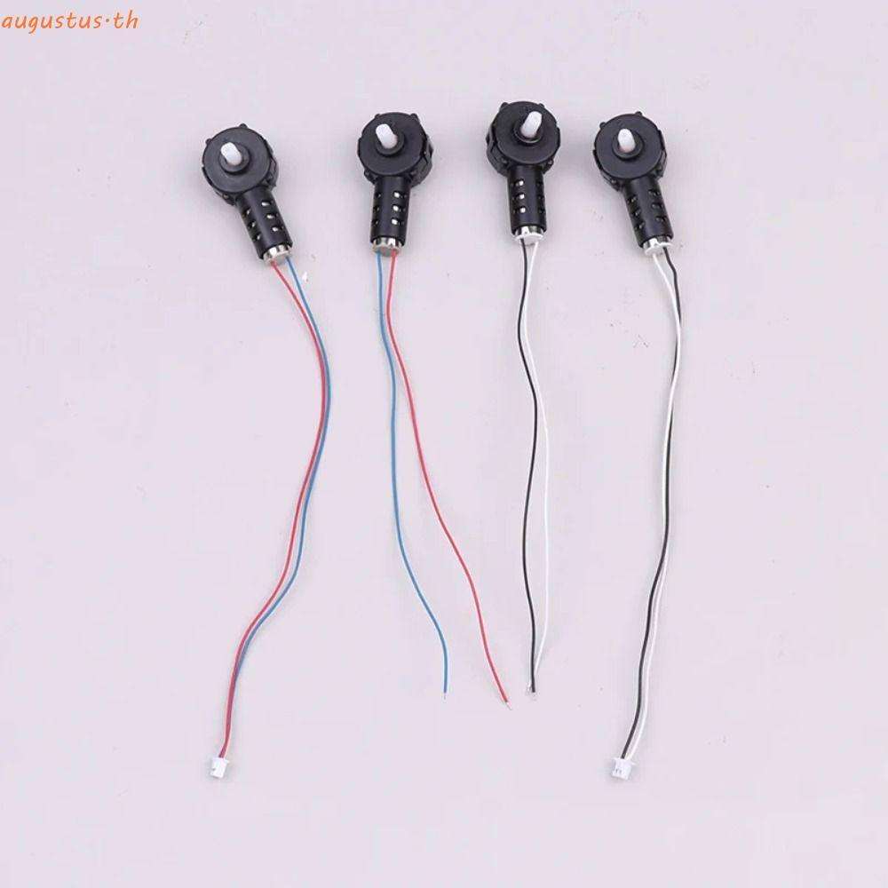 AUGUSTUS E88pro mini Airplane Accessories, E88pro E88 มอเตอร์อะไหล่ E88 mini Airplane, mini เครื่องบ