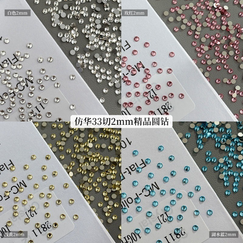 K9 Crystal Rhinestone Set ใช้ทำเครื่องประดับ DIY