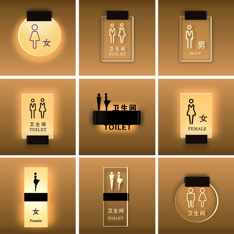 Creative Mens Womens Toilet Signs House Signs ป้ายห้องน้ํา Luminous Unique WC Toilet Side-Mounted Si