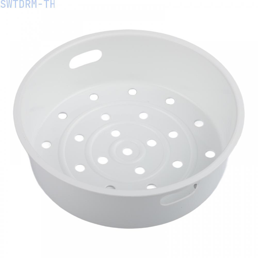 【SWTDRM】Food Grade Plastic Steaming Rack Stand Cook a Variety of Foods with Ease