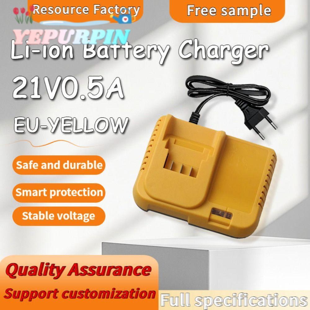 YEPURPIN เครื่องชาร์จแบตเตอรี่ลิเธียม, ไฟ LED PP Power Tool เครื่องชาร์จแบตเตอรี่, ป้องกันการโอเวอร์โหลดแบบพกพาชาร์จอัจฉริยะเปลี่ยนเครื่องชาร์จ DIY Workshop