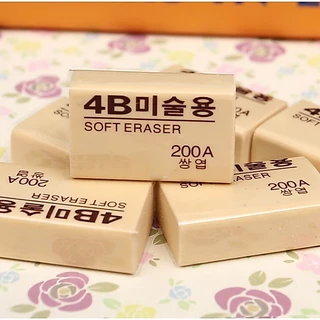 🔥ราคาส่ง🔥 ยางลบสีครีม 4B ERASER ยางลบดินสอ ลบข้อความ ✔️พร้อมส่ง ยางลบน่ารัก เครื่องเขียน