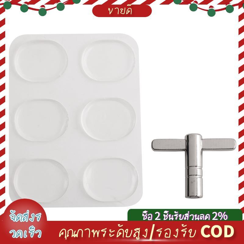 Drum Damper gel 6 แพ็ค พร้อม One Drum Tuning Key pack 1