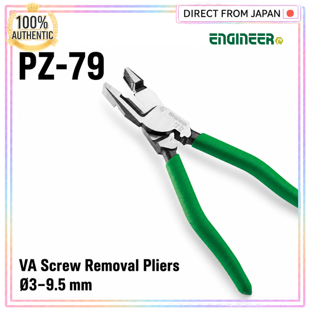 ENGINEER PZ-79 VA Screw Removal Pliers Ø3–9.5mm Electrical Work Made in Japan