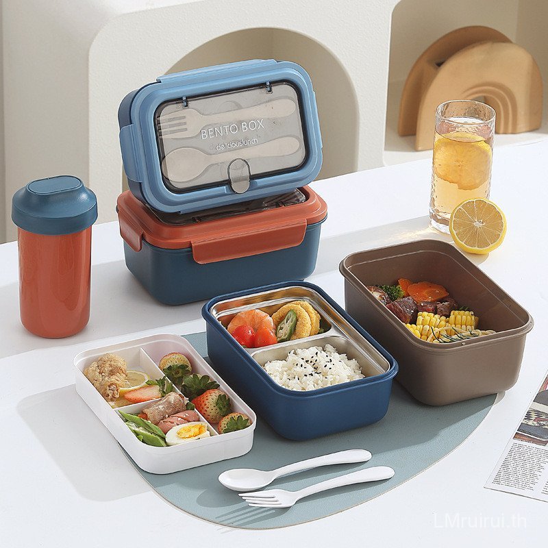 LM 304 Stainless Steel Lunch Box, Portable Divided Lunch Box, Comes with Utensils Set, Portable Lunc