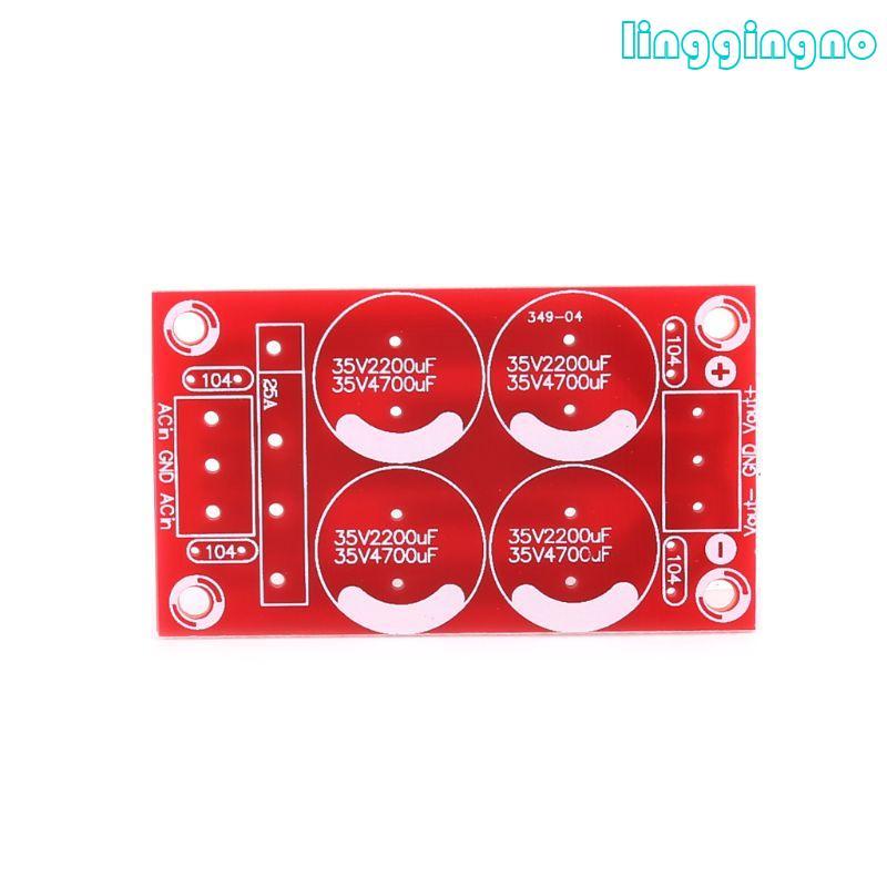 RR Rectifier Filter Power Supply Board บวกแรงดันไฟฟ้าเชิงลบ Dual Power PCB B