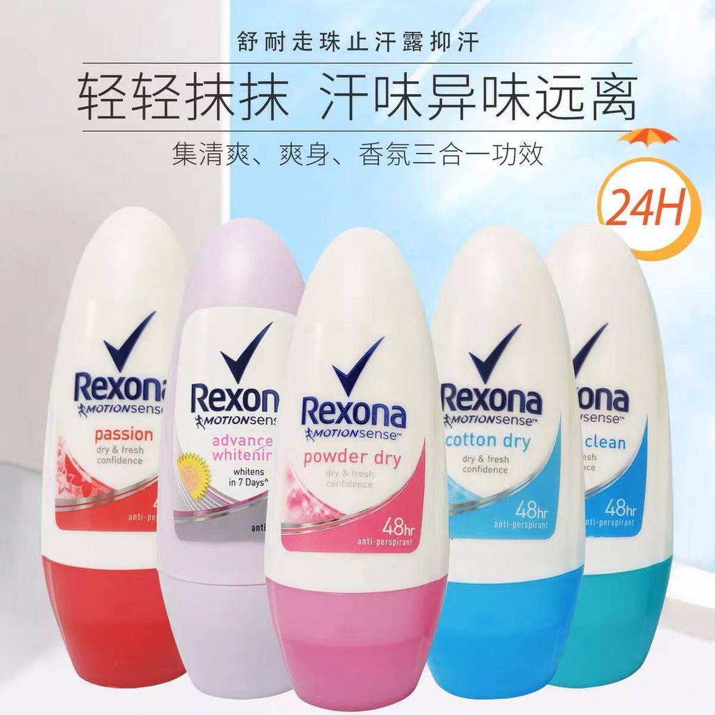[บูติก] นําเข้า Rexona Rexona Roll-On Sweat-Resistant Long-Lasting Dry Fragrance Deodorant Men Women