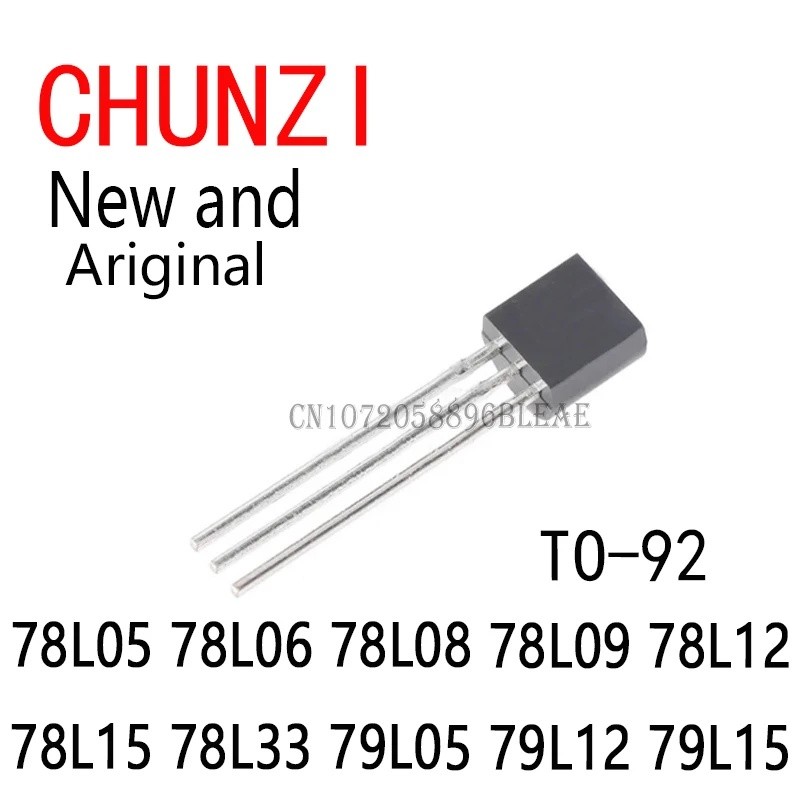 10 ชิ้นใหม่และต้นฉบับ IBUW TO-92 ทรานซิสเตอร์ 78L05 78L06 78L08 78L09 78L12 78L15 78L33 79L05 79L12 