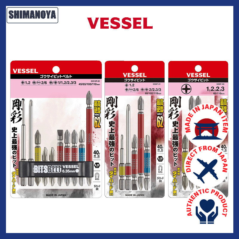VESSEL Gosai ชุดดอกไขควง GS5P-01 GS5P-02 GS10P-01 แบบคละ 5 ชิ้น 10 ชิ้น รองรับ 40V