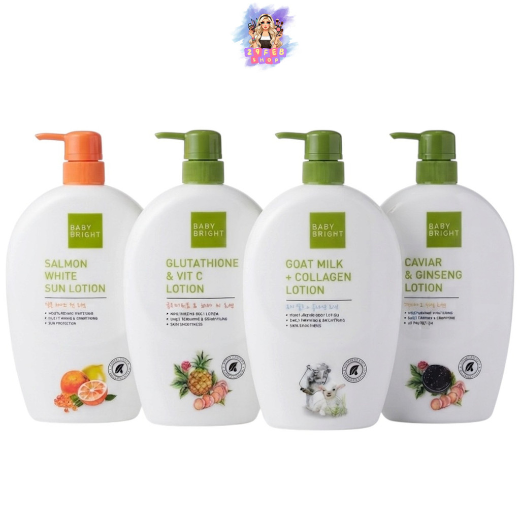 Baby Bright Body Lotion 750 ml. เบบี้ไบร์ท โลชั่นบำรุงผิวกาย ขวดใหญ่ 750 มิลลิลิตร (กลูต้า/คาเวียร์/นมแพะ/แซลมอน)