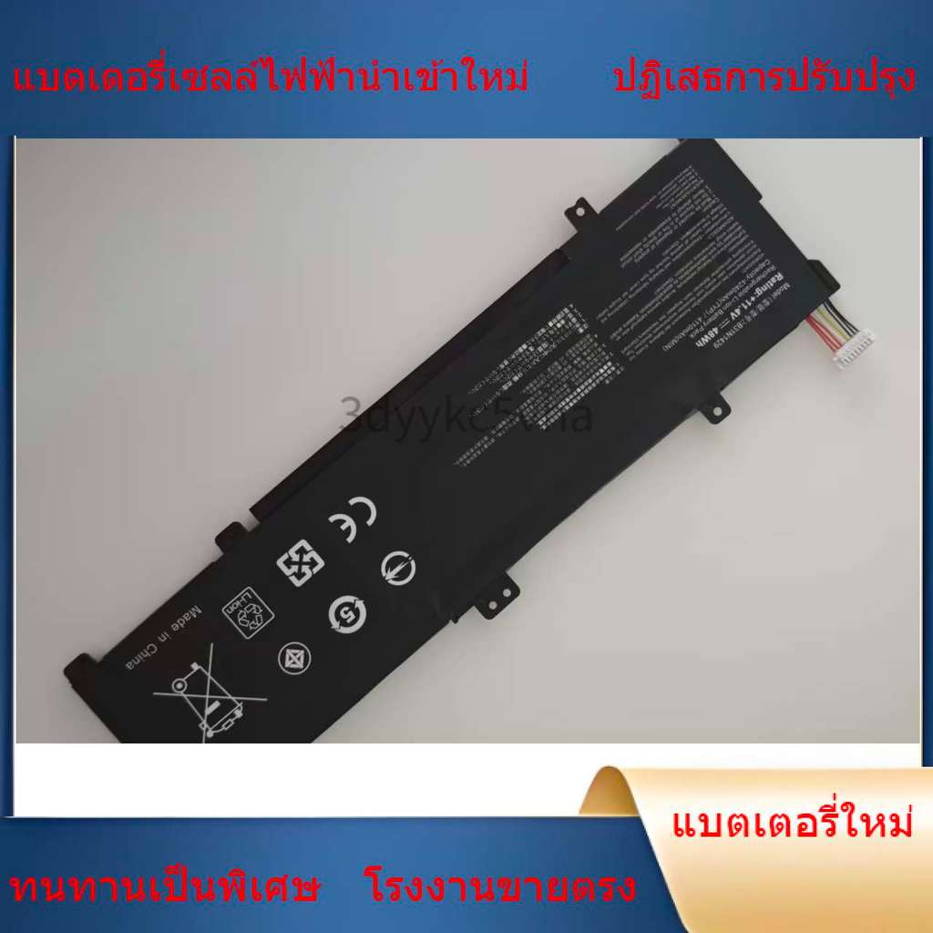 เน้นคุณภาพ สำหรับ ASUS V505L A501L / LX B5200 K501L / LB K501U / UX แบตเตอรี่ B31N1429 ไม่ทำร้ายคอมพ