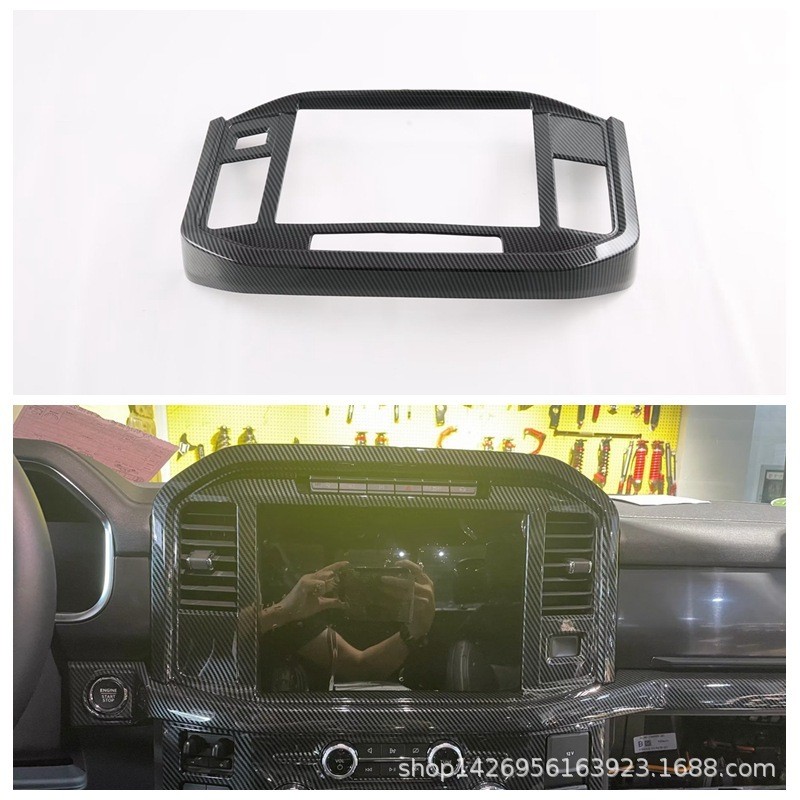 22 Raptor F150 กรอบนําทางการปรับเปลี่ยนภายในรถยนต์เหมาะสําหรับ Ford F150 นําทางกรอบด้านนอกแผงตกแต่งช