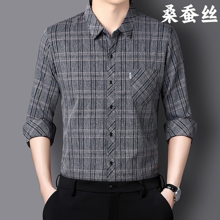 ประกอบด้วย Mulberry Silkworm+Asian Mens Long-Sleeved Dad Shirt 7.19