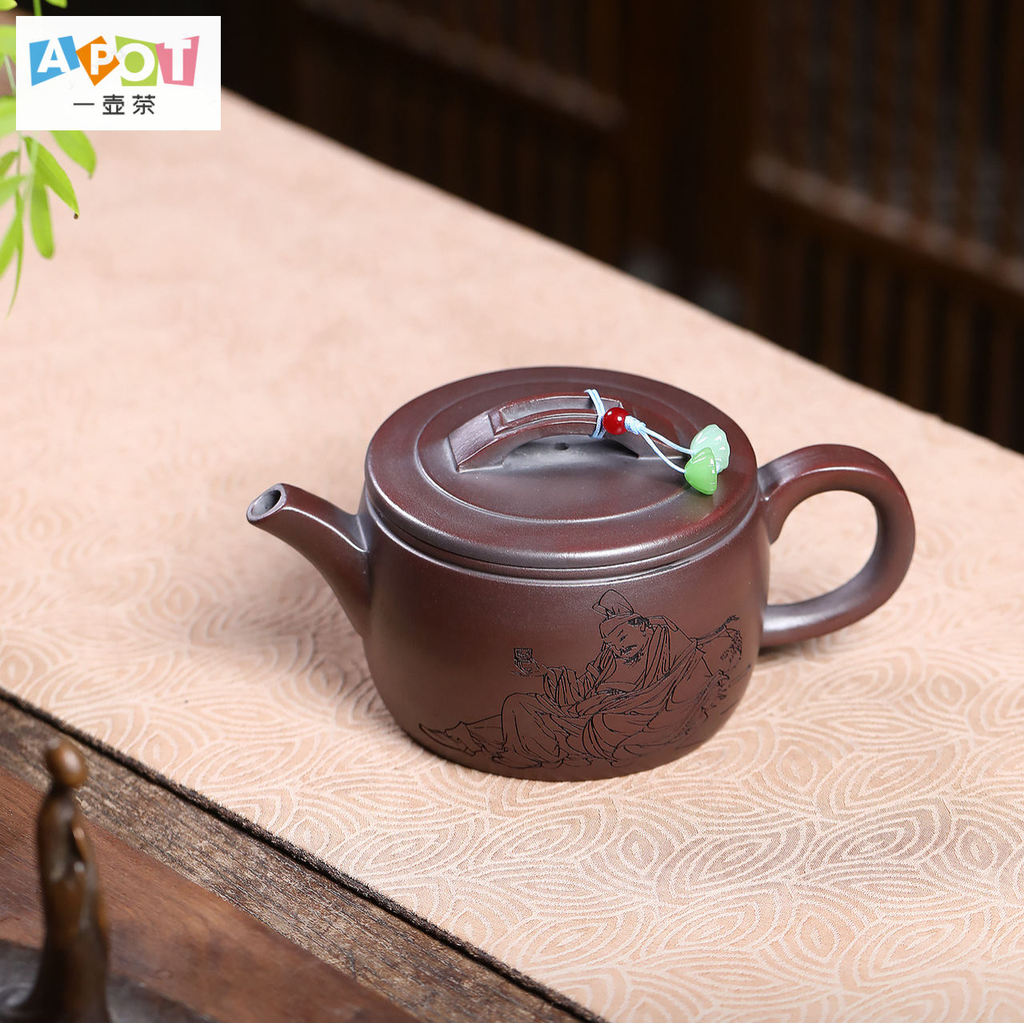 [A Pot of Tea] Explosions Yixing Zisha Pot 280CC Raw Ore Ancient Copper Mud Handmade Drunk Tingfeng 