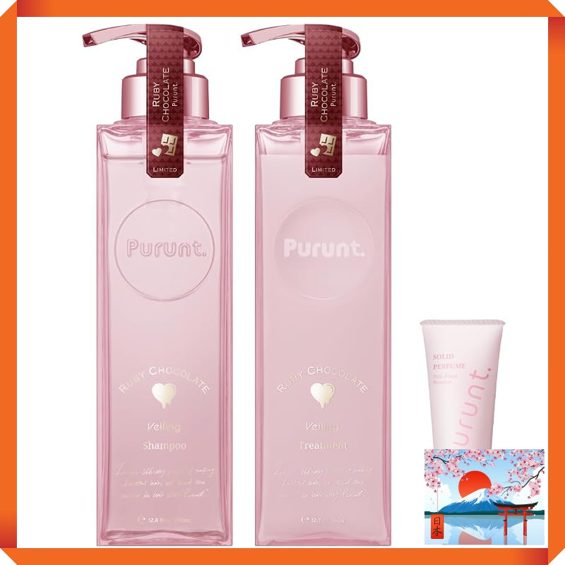[Limited Edition] Plunt Vearing Pair Set Ruby Chocolate 380mL/360g with a bonus solid perfume