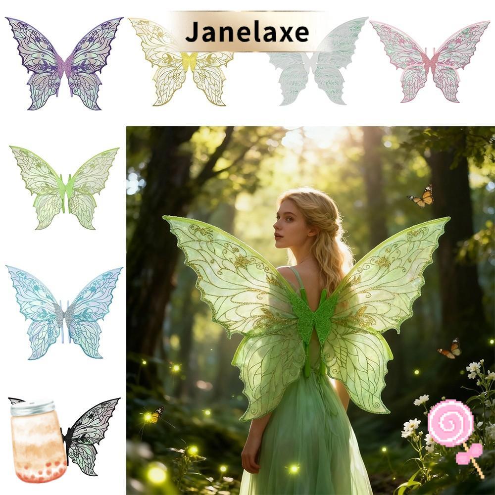 JANELAXE ปีกนางฟ้า, แต่งตัวปีกนางฟ้า Organza, ตลกประกายเจ้าหญิง Angel Wing Cicada Wing สําหรับผู้หญิ