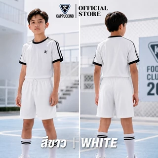 CAPPUCCINO รุ่น sport micro shorts กางเกงกีฬาขาสั้น ไซส์เด็ก