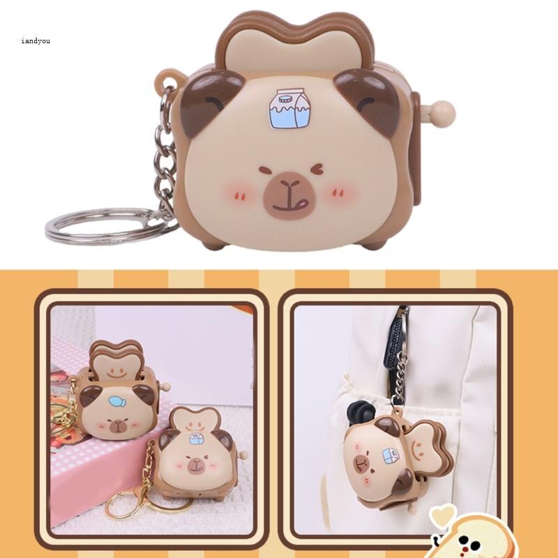 Iny Novelty Bread Toaster พวงกุญแจรูปสัตว์จี้ Charm สําหรับการใช้งานทุกวัน