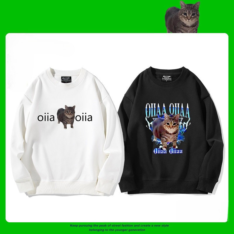 Oiia Oiia Rotating Cat Meme Sweatshirt Funny Emoji Print Crew Neck Pullover Unisex Autumn Winter Cas