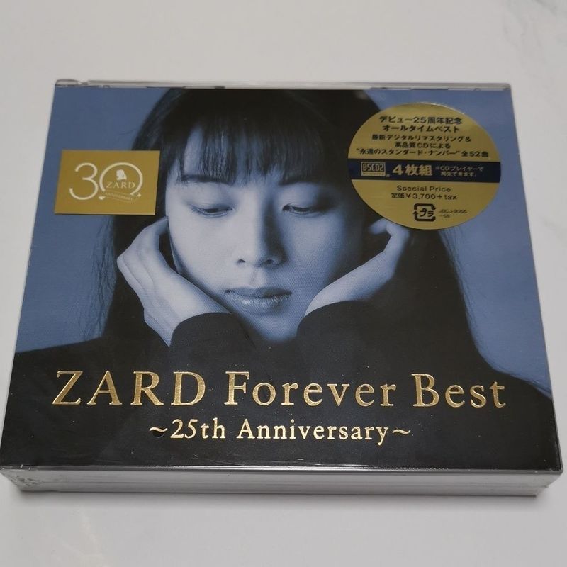 Sakai Izumi Water Collection ZARD Forever Best 25th Anniversary 4CD7.21.4