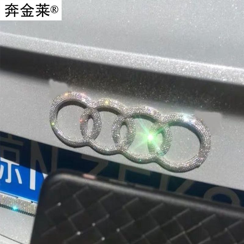 เหมาะสําหรับ Audi โลโก้รถสติกเกอร์ A4LA3A5 เพชรโลโก้รถ A6A7Q3Q2LQ5L โลโก้รถสติกเกอร์ดัดแปลงสติกเกอร์