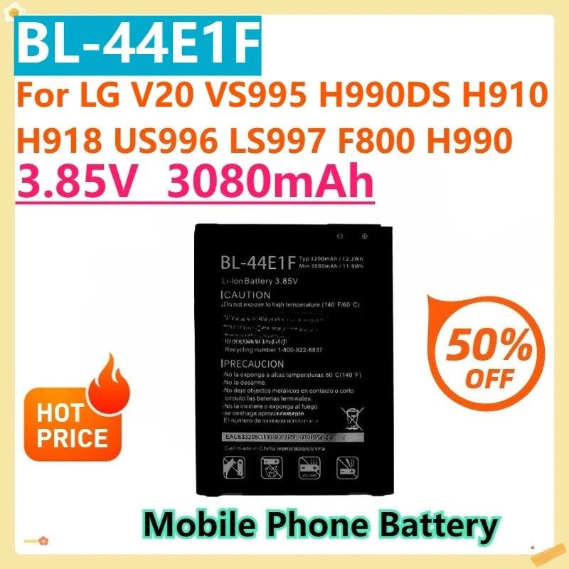 สําหรับ LG V20 VS995 H990DS H910 H918 US996 LS997 F800 H990 3.85V 3080mAh BL-44E1F เปลี่ยนแบตเตอรี่โ