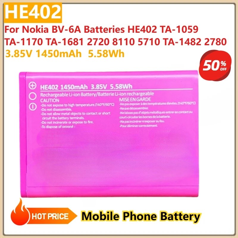 HE402 แบตเตอรี่โทรศัพท์มือถือ 1450mAh 3.85V สําหรับ Nokia BV-6A แบตเตอรี่ HE402 TA-1059 TA-1170 TA-1