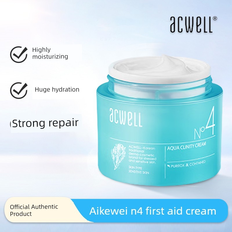 มอยเจอร์ไรเซอร์บำรุงผิวหน้า moisturizer เกาหลี Acwell Acwell N4 ครีมให้ความชุ่มชื้นสูงฤดูใบไม้ร่วงฤด