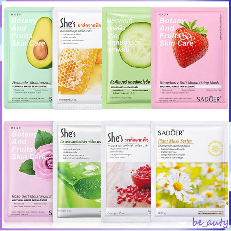 [ซื้อ 20 แถม 20] มาส์ก She’s มาส์กไฮยาลูโรนิค แอซิด มาส์กวิตามินซี เติมความชุ่มชื้นล้ำลึก ช่วยให้ผิวกระจ่างใส thumbnail 3