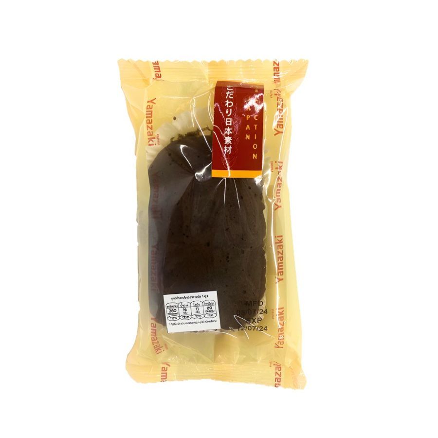ยามาซากิ ซอฟต์เค้กแวนฮูเต็นช็อกโกแลต Yamazaki Van Houten Chocolate Soft Cake 70g.