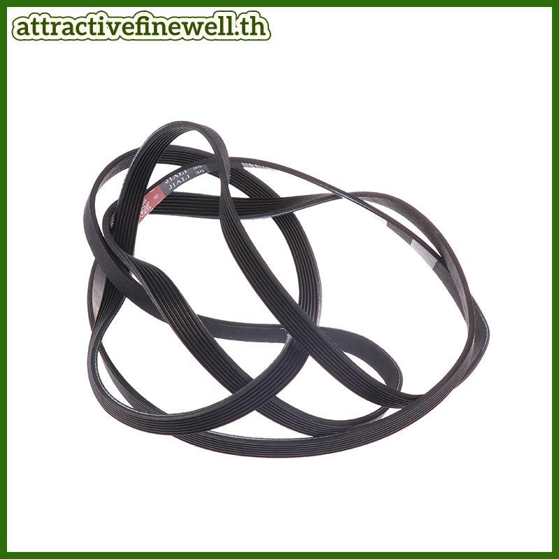 [attractivefinewell] Tumble Dryer Drive Belt 7PH 1915 Tumble Dryer Drive Belt เหมาะสําหรับ CREDA 191