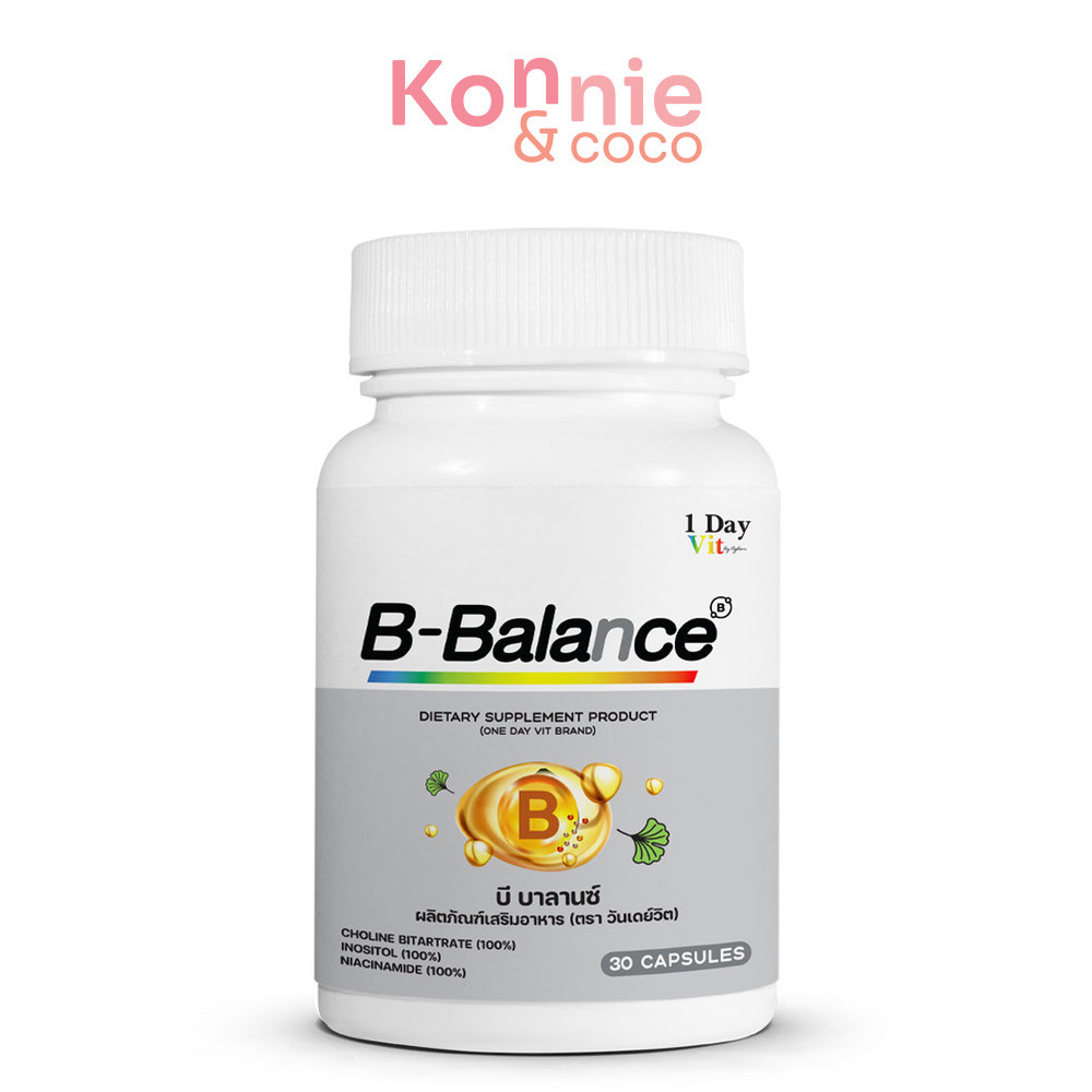 1 Day Vit B Balance 30 Capsules ผลิตภัณฑ์เสริมอาหาร วันเดย์วิต บี บาลานซ์.