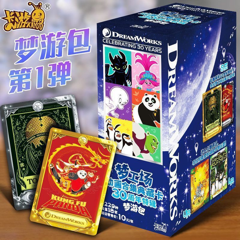 ** Animation Collection Collection Collection Card Sleepwalking Pack 30th Anniversary Special No. กา