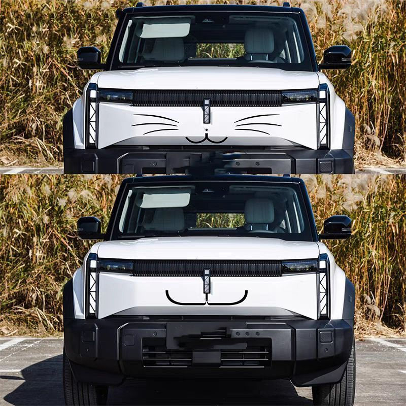 เหมาะสําหรับ JAECOO 6 EV สติกเกอร์ด้านหน้า CHERY ICAR 03 Body Kit jaecoo 6 ev อุปกรณ์ตกแต่งรถยนต์ DQ