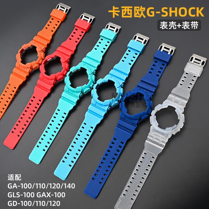 Mu Times Casio gshock Strap Case GA110/120/140/GD100 Rubber Resin Strap